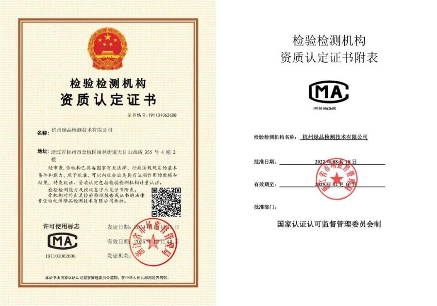 1668562051752129f8Ez.jpg 微信圖片_20221116092718.jpg