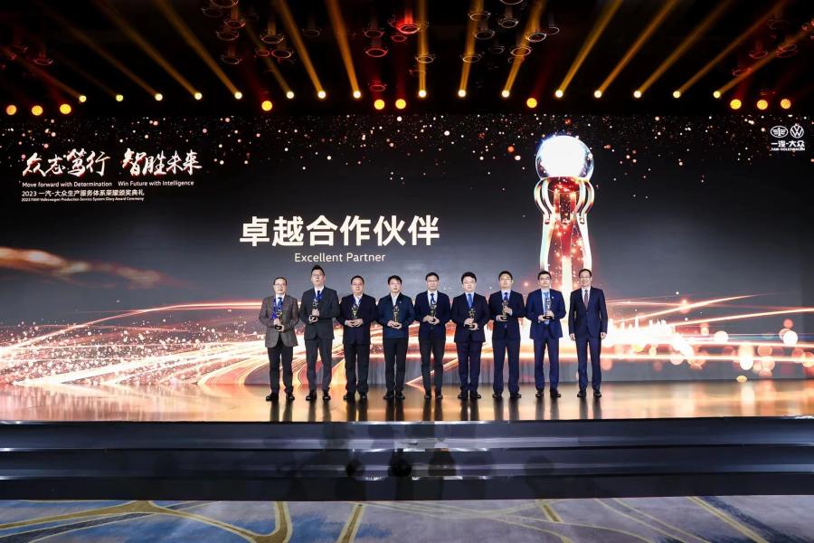 1681895931364232X5S2.jpg 微信圖片_20230419171839.jpg